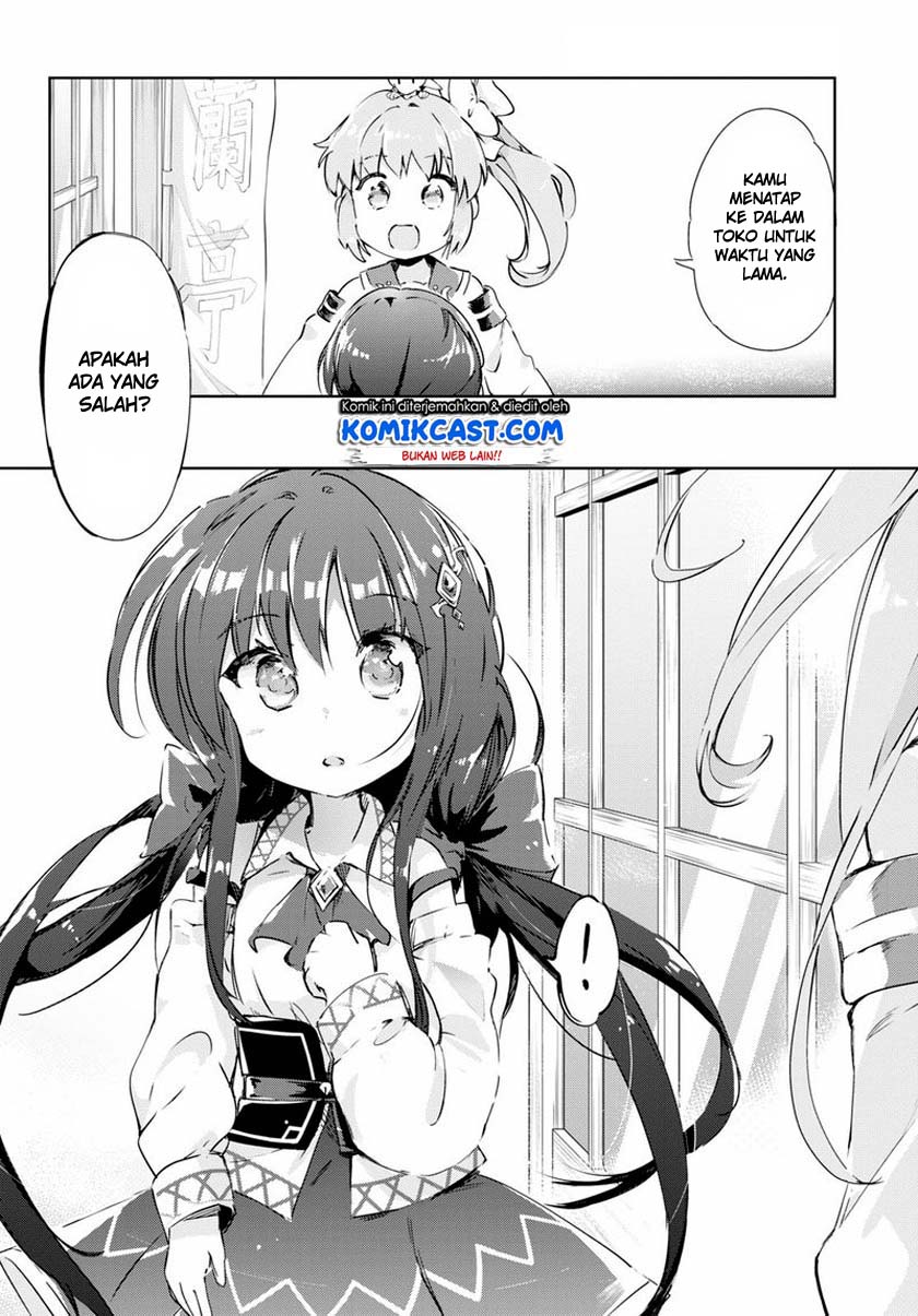 Kenshi wo Mezashite Nyuugaku shita no ni Mahou Tekisei 9999 nan desu kedo!? chapter 45